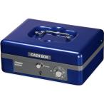  Aska рука . сейф A6 MCB330 рука . сейф наличные управление 