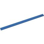 【お取り寄せ】TRUSCO マグネットバー310mm 青 TMOB-310-B マグネットバー マグネット 掲示物留め 吊下げ ＰＯＰ 掲示