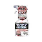  Lynn Ray Ultra твердый покрытие кухня раковина * водопровод для кухни моющее средство кухня моющее средство чистка 