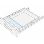コクヨ/BS+ 事務用デスク上段用仕切板1枚/A-SDS-M4CVF5