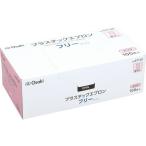 オオサキメディカル プラスチックエプロン 袖なし ピンク 100枚 57129 使い捨てエプロン 作業用靴下 靴カバー エプロン 作業用手袋