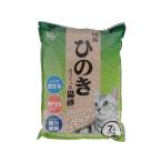  Iris o-yama.. ...... кошка песок 7L HKT-70 кошка песок сиденье кошка кошка для домашнее животное туалет ta Lee 