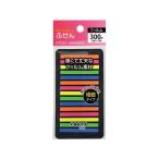  - стойка плёнка ... первоклассный 44×4mm 20 листов ×15 шт. цвет включено 5 цвет маленький ширина ... указатель память Note 