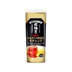 ナガノトマト オムライス好きのケチャップ 195g ケチャップ ソース たれ 調味料 油 食品