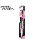 Yahoo! Yahoo!ショッピング(ヤフー ショッピング)デンタルプロ ブラック 超コンパクト フラット毛 やわらかめ 歯ブラシ やわらかめ オーラルケア