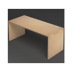Garage/デスクAF 長方形タイプ W1600×D700×H700 木目