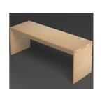 Garage/デスクAF 長方形タイプ W1800×D600×H700 木目