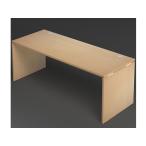 Garage/デスクAF 長方形タイプ W1800×D700×H700 木目