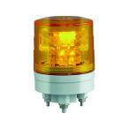 [ ваш заказ ]NIKKEI Nico тонкий VL04S type LED указатель поворота 45 пирог желтый VL04S-024NY индикаторная лампа электрический электронный детали производство обработка сопутствующие товары работа сопутствующие товары инструмент 