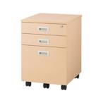 アール・エフ・ヤマカワ/ノルムデスク3段ワゴン ロー W420*D500*H605ナチュラル