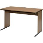 NKY/ワーキングデスク W1200×D600×H700 ウォルナット