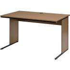 NKY/ワーキングデスク W1200×D700×H700 ウォルナット