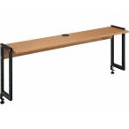 NKY/ワーキングデスク 上置棚 W1400×D280×H453 ウォルナット