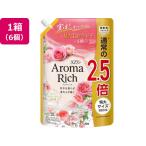 ライオン ソフラン アロマリッチ ダイアナ つめかえ用 特大 950mL 6個 柔軟剤 衣料用洗剤 洗剤 清掃