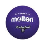 [ ваш заказ ]moru тонн доджбол D2V