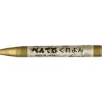  Pentel Pentel .... одиночный цвет золотой 10шт.@PTC-T90R одиночный цвет мелки пастель материал 