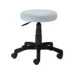 [ производитель прямая поставка ]na бегемот cocos nucifera раунд OA стул слоновая кость RZR-112IV[ оплата при получении не возможно ][ клиент сборка ] литейщик табурет 