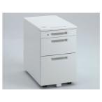 オカムラ/ビラージュVDデスク 3段ワゴン/8VD03W-MJ59