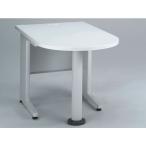 オカムラ/ビラージュVDデスク ミーティングテーブル D1200