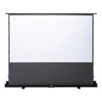 [ производитель прямая поставка ] Sanwa Supply проектор экран пол класть Pantah graph супер короткий подпалина пункт соответствует 100 type 16:9 PRS-YPT100HDT[ оплата при получении не возможно ]