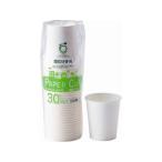 アートナップ 間伐材紙コップ 7オンス 30個 ES-341TT 無地 紙コップ 使いきり食器 キッチン テーブル
