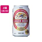  жираф пиво Rugger пиво жестяная банка 350ml 48 жестяная банка местного производства пиво sake 