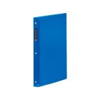  Maruman septo Couleur пластик жнец - широкий A4 голубой F582B-02 жнец - Note A4 жнец - Note 