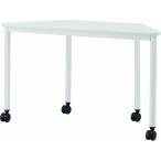 [ производитель прямая поставка ]inoue шт. форма комбайн стол белый ножек белый настольный ARF-WTRN-WH[ оплата при получении не возможно ][ клиент сборка ] шт. форма mi-ting стол 