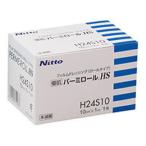 [ ваш заказ ] Nitto medical super .pa-mi roll H24S10 10cm×1m перевязочный материал марля kega царапина medical 
