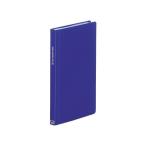 [ ваш заказ ]lihito карта держатель (kado блокировка &SEIHON)120 карта синий A4102-8 визитная карточка папка - корпус фиксированный визитная карточка папка - открытка держатель файл 