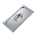 【お取り寄せ】SUNNEX 18-8 サネックス ホテルパンカバー 13916A 1／9 8677500 キッチン雑貨