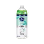 ショッピングヴァーベナ KAO キュキュット NaturalDays+除菌 ヴァーベナ&シトラス 替 700mL 食器洗用洗剤 キッチン 厨房用洗剤 洗剤 清掃