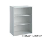 オカムラ/VILLAGE VS収納 オープン 下置き H1100 ホワイト