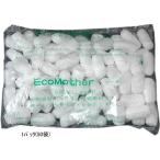 バラ緩衝材 エコマザー Sサイズ 50袋 00230004 バラ緩衝材 紙緩衝材 ウレタン緩衝材 梱包資材 緩衝材 梱包