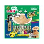 犬用おやつ、ガム