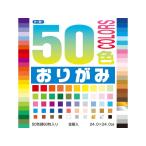  Toyo 50 цвет оригами 24×24cm 50 цвет золотой серебряный входить 60 листов входит 001023 оригами рисование и ручное искусство обучающий материал ..