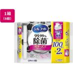 【メーカー直送】ユニ・チャーム シルコット99.99%除菌WET 替 大容量100枚×2×6個【代引不可】業務用 まとめ買い 大容量 箱売り 箱買い 大量