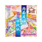  Toyo двусторонний .. мелкий рисунок цветная бумага 15×15cm 4 рисунок × каждый 7 листов 010126 оригами рисование и ручное искусство обучающий материал ..