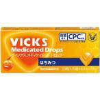  Taisho производства лекарство vuiksmeti Kei tedo Drop мед нос горло меры medical 