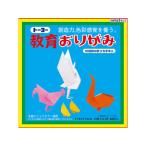  Toyo образование оригами 17.6×17.6cm 14 цвет золотой серебряный входить 14 листов входит 000005 оригами рисование и ручное искусство обучающий материал ..