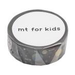 カモ井 mt for kids 惑星 MT01KID022 デコレーション １５ｍｍ幅 マスキングテープ