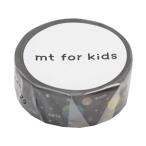 カモ井 mt for kids 惑星 MT01KID022 デコレーション用マスキングテープ １５ｍｍ幅 デコレーショングッズ
