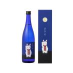  шар . свет sake структура Kyoto синий ..... дзюнмаи сакэ сакэ гиндзё 720ml большой сакэ гиндзё сакэ гиндзё дзюнмаи сакэ гиндзёсю сакэ Kiyoshi sake японкое рисовое вино (sake) sake 