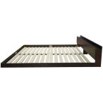 [ производитель прямая поставка ]na бегемот cocos nucifera Lonnie. имеется пол bed полуторный Brown [ оплата при получении не возможно ][ клиент сборка ] полуторный пол bed постельные принадлежности интерьер 