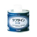 【お取り寄せ】クボタケミックス 塩ビ用接着剤 タフダインHI 1KG HI1KG