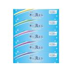 kami коммерческое предприятие Elmore вода ....ti колодка бумага 160 комплект 5 шт салфетка 