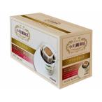  Ogawa .. ассортимент комплект карниз кофе 20 кубок Ogawa .. карниз кофе кофе напиток 
