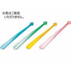 【お取り寄せ】伊勢藤 くつべらロング I-184 くつべら 靴べら くつ シューズ 日用雑貨