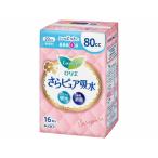 KAOrolie.. чистый всасывание салфетка 80cc16 листов легкий . запрет накладка .. уход уход помощь 