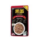  aixia чёрный жестяная банка pauchi... или ..70g aixia мокрый капот кошка домашнее животное корм для кошек 